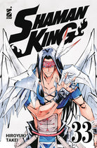 Cover of Shaman King. Final edition