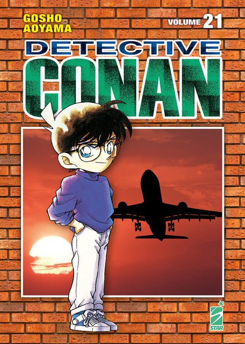 Cover of Detective conan. New edition