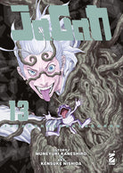 Cover of Jagan