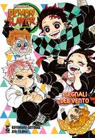 Cover of segnali del vento. Demon slayer. Kimetsu no yaiba