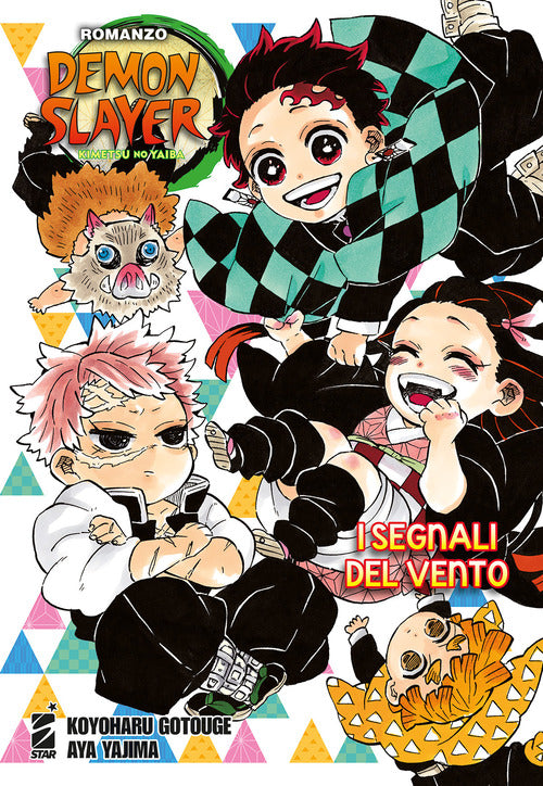 Cover of segnali del vento. Demon slayer. Kimetsu no yaiba