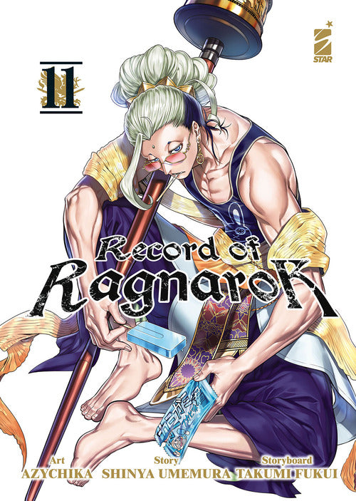 Cover of Record of Ragnarok