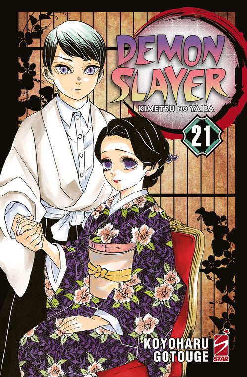 Cover of Demon slayer. Kimetsu no yaiba