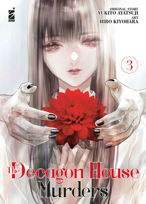 Cover of decagon house murders