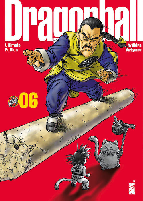 Cover of Dragon Ball. Ultimate edition