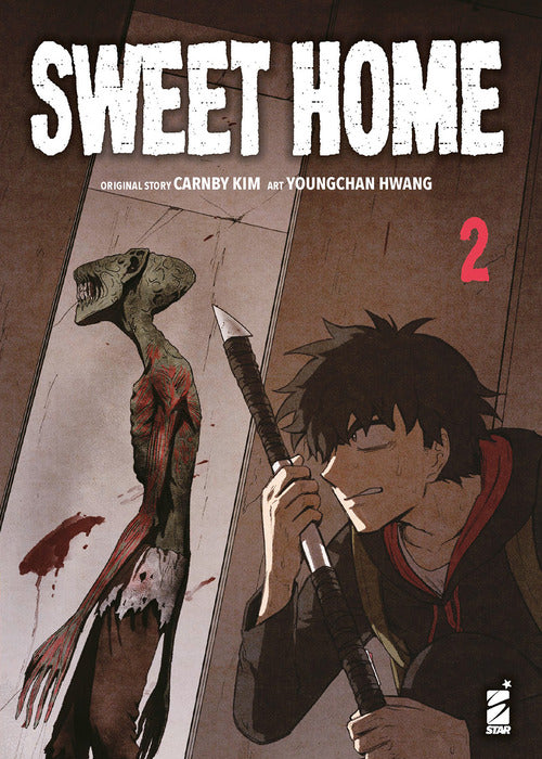 Cover of Sweet home