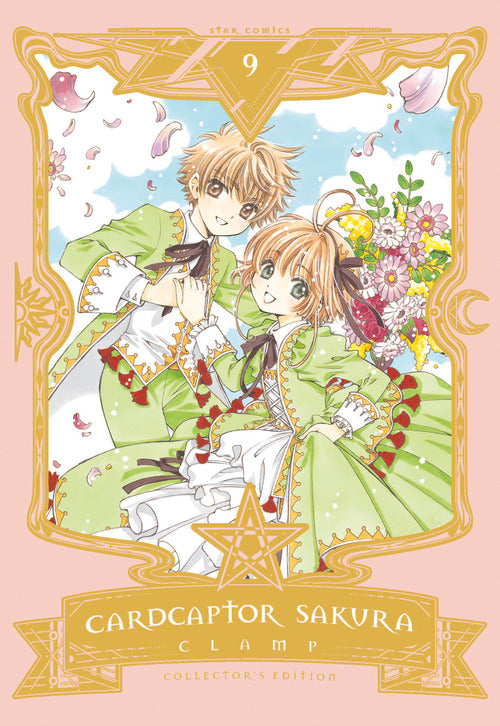 Cover of Cardcaptor Sakura. Collector's edition