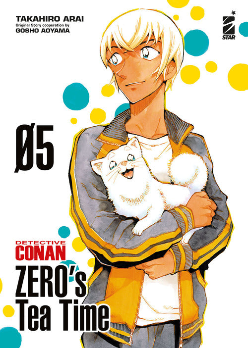 Cover of Detective Conan. Zero's tea time