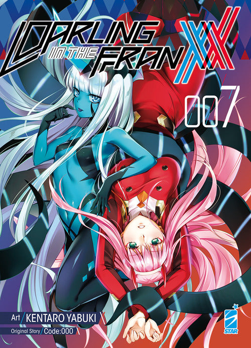 Cover of Darling in the Franxx