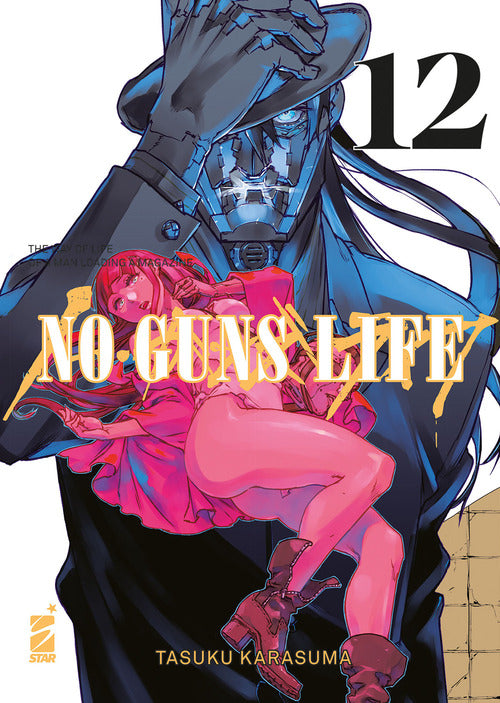 Cover of No guns life