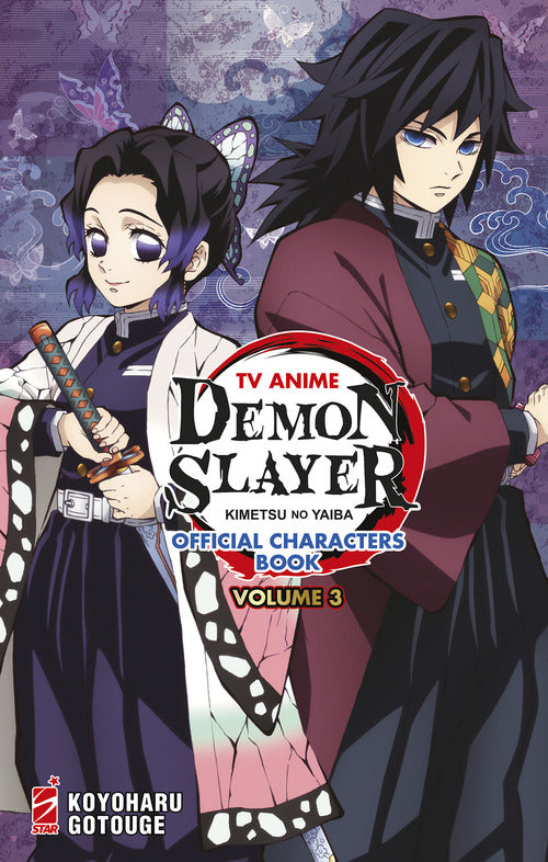 Cover of TV anime Demon slayer. Kimetsu no yaiba official characters book