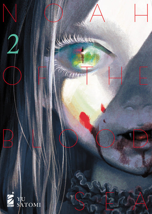 Cover of Noah of the blood sea