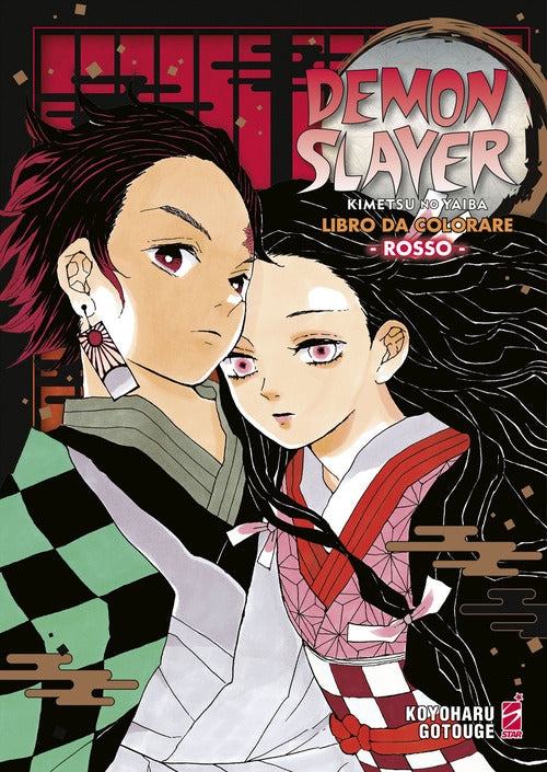 Cover of Demon slayer. Kimetsu no yaiba. Libro da colorare. Ediz. rossa