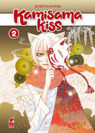 Cover of Kamisama kiss. New edition