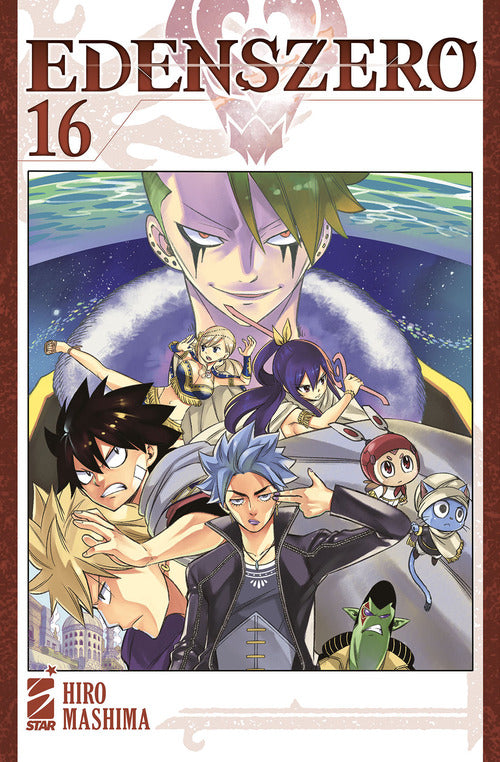 Cover of Edens zero