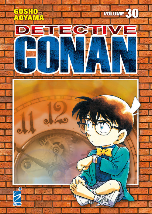 Cover of Detective Conan. New edition