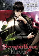 Cover of decagon house murders