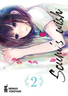 Cover of Scum's wish