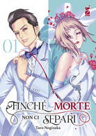 Cover of Finché morte non ci separi