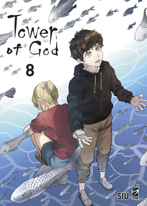 Cover of Tower of god