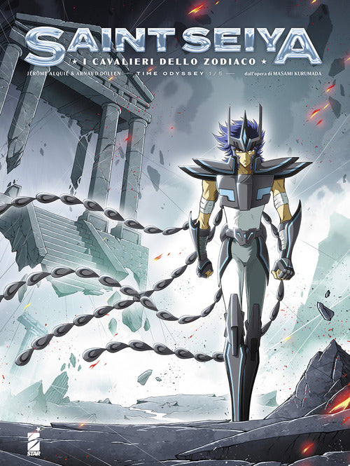 Cover of cavalieri dello zodiaco. Saint Seiya. Time odyssey. Collector edition