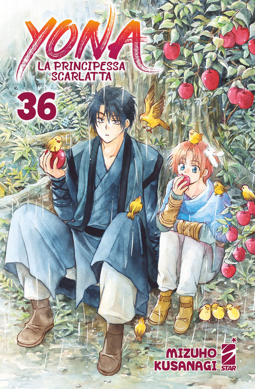 Cover of Yona la principessa scarlatta