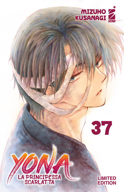 Cover of Yona la principessa scarlatta. Vol. 37. Limited edition