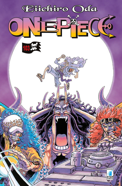 Cover of One piece