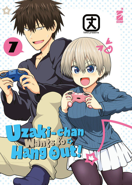 Cover of Uzaki-chan wants to hang out!