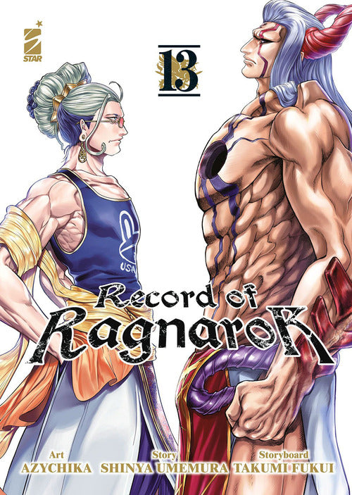 Cover of Record of Ragnarok