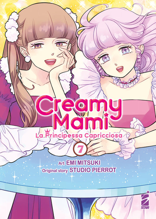 Cover of Creamy mami. La principessa capricciosa