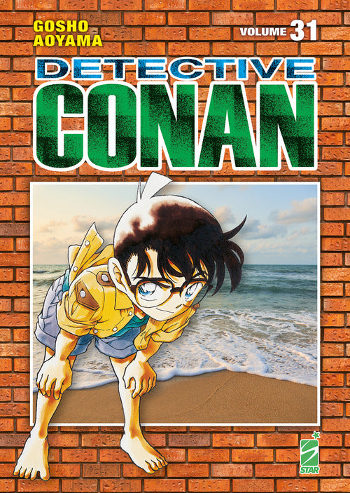 Cover of Detective Conan. New edition