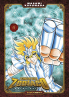 Cover of cavalieri dello zodiaco. Saint Seiya. Final edition