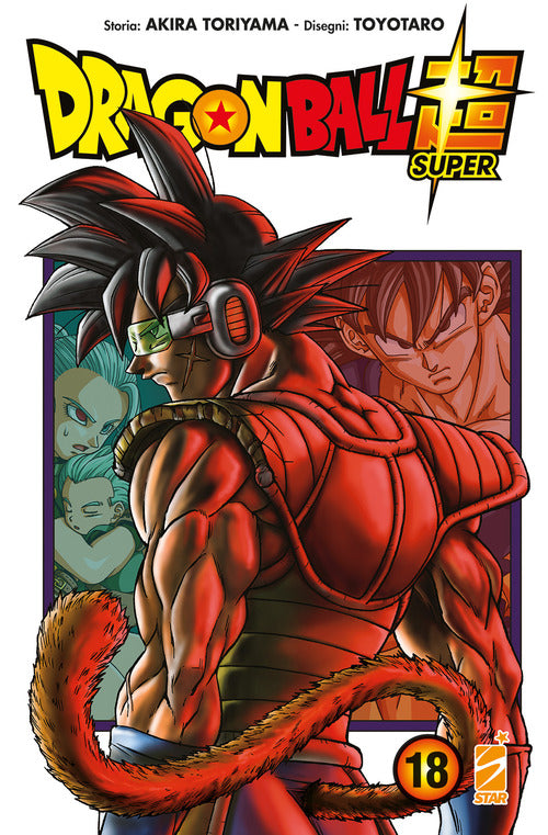 Cover of Dragon Ball Super