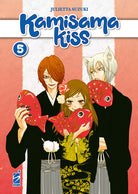 Cover of Kamisama kiss. New edition