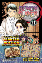 Cover of Demon slayer. Kimetsu no yaiba. Limited edition