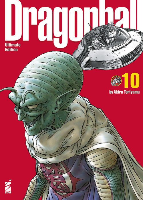 Cover of Dragon Ball. Ultimate edition