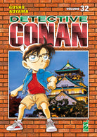 Cover of Detective Conan. New edition