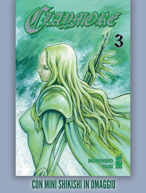 Cover of Claymore. New edition