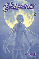 Cover of Claymore. New edition