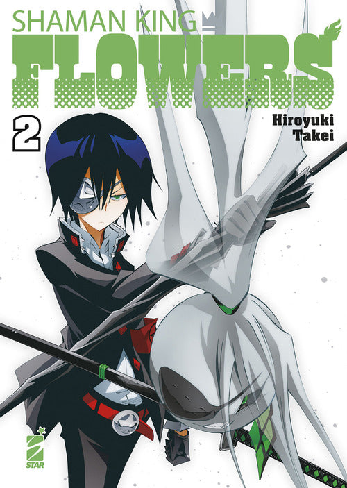 Cover of Shaman king flowers