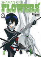 Cover of Shaman king flowers