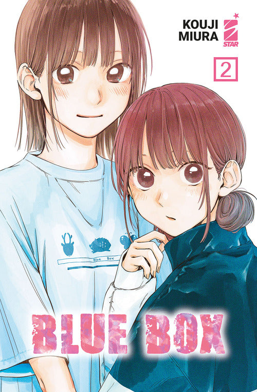 Cover of Blue box