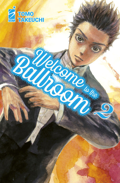 Cover of Welcome to the ballroom