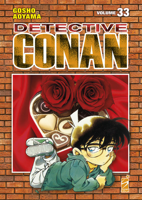 Cover of Detective Conan. New edition