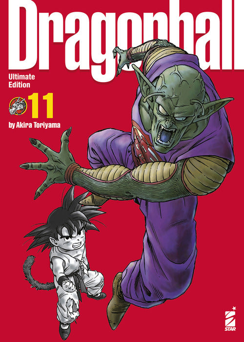 Cover of Dragon Ball. Ultimate edition
