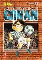 Cover of Detective Conan. New edition