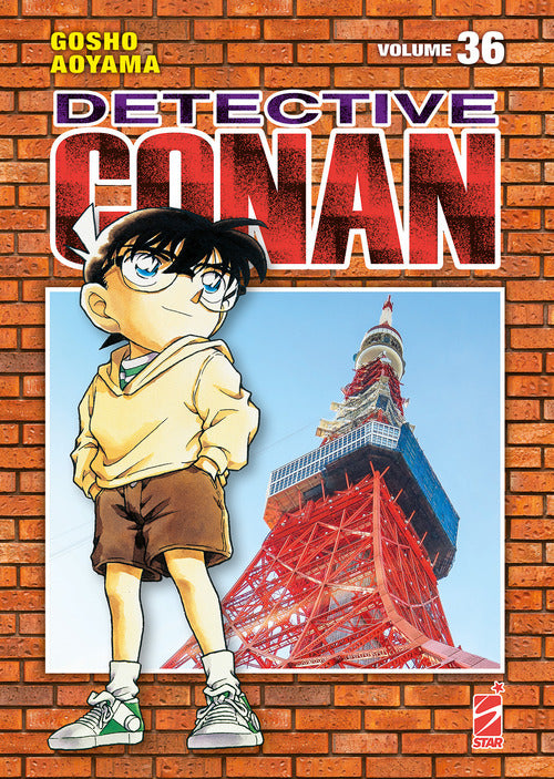 Cover of Detective Conan. New edition