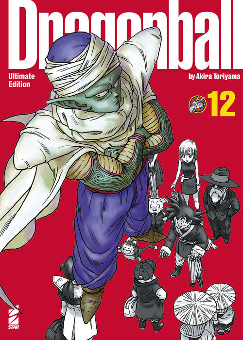 Cover of Dragon Ball. Ultimate edition