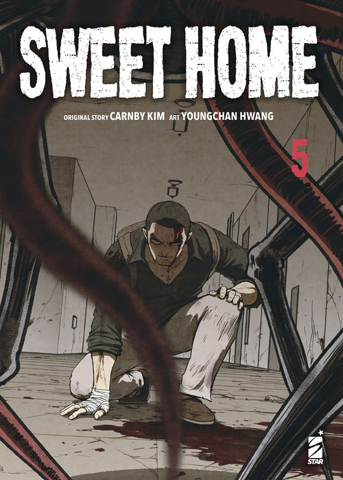 Cover of Sweet home